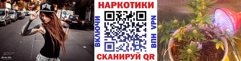 Купить Псилоцибиновые грибы  Кокаин  Меф мяу мяу  ГАШ  Ряжск
