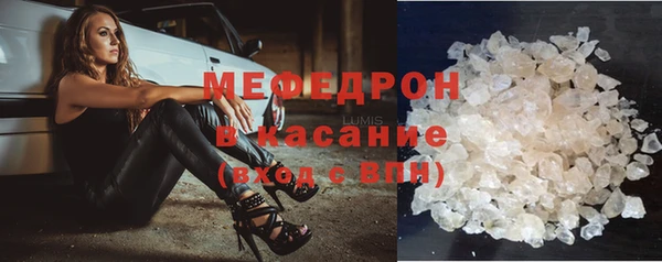 2c-b Дмитровск