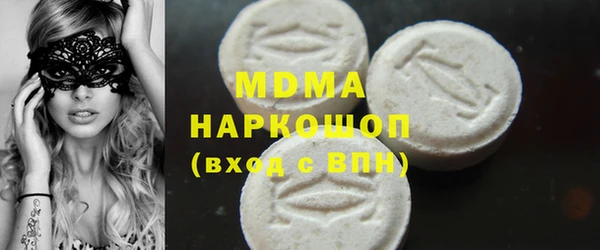 ешки Дмитриев