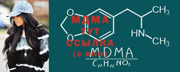ешки Дмитриев