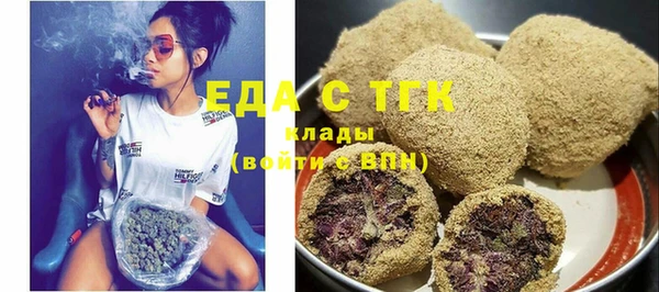 ешки Дмитриев