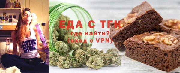 ешки Дмитриев