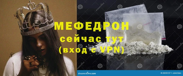 ешки Дмитриев
