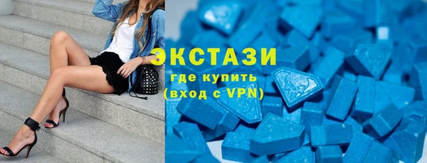 2c-b Дмитровск
