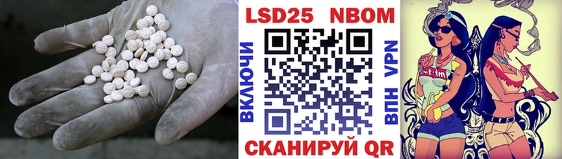 Купить где  Ряжск  Лсд 25 экстази ecstasy 