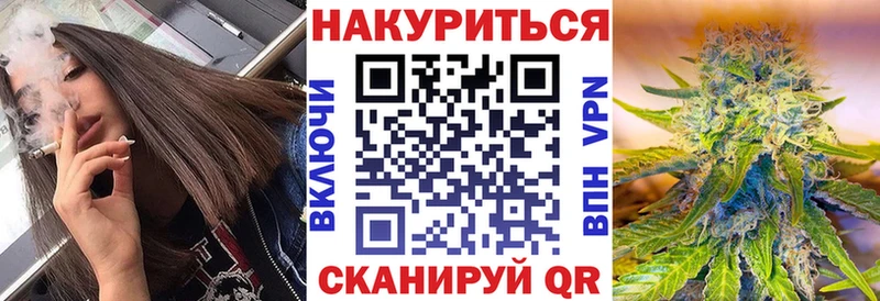 Конопля Amnesia  Купить где  Ряжск 